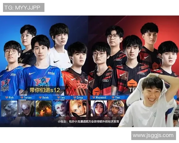 电竞比分揭晓和平精英状态排名LNG创历史新高引发热议