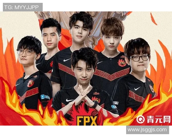 热议英雄联盟FPX战队技术变革背后的策略与创新探索 热议英雄联盟FPX战队技术变革背后的策略与创新探索