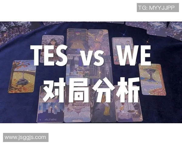 电竞实时数据大师赛特别报道TES转型之路的挑战与机遇分析实时数据 电竞实时数据大师赛特别报道TES转型之路的挑战与机遇分析实时数据