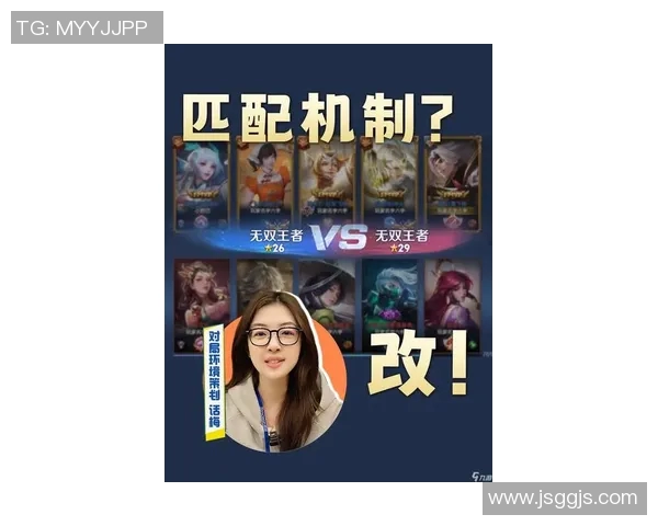 esports最新数据揭秘王者荣耀成功背后的秘密专访吴强分享游戏运营与玩家心理的深度分析 esports最新数据揭秘王者荣耀成功背后的秘密专访吴强分享游戏运营与玩家心理的深度分析