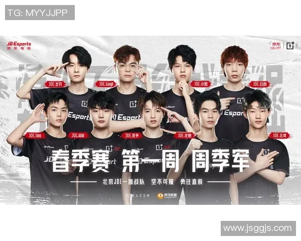 2026电竞新闻S15LOL赛事与和平精英的完美结合探讨JDG战队的技术秘密与战术解析