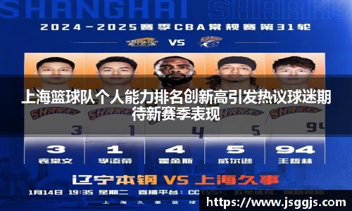 zoty中欧