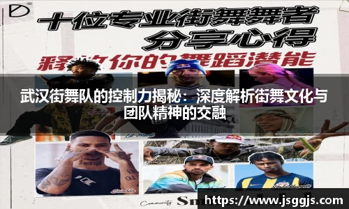 zoty中欧