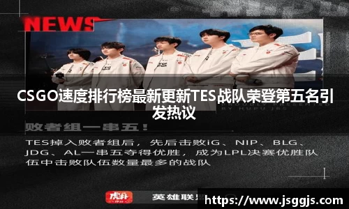 zoty中欧官方网站