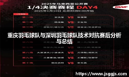 zoty中欧