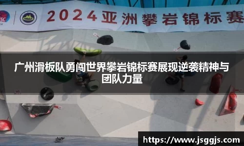 zoty中欧官方网站