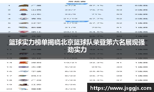 zoty中欧