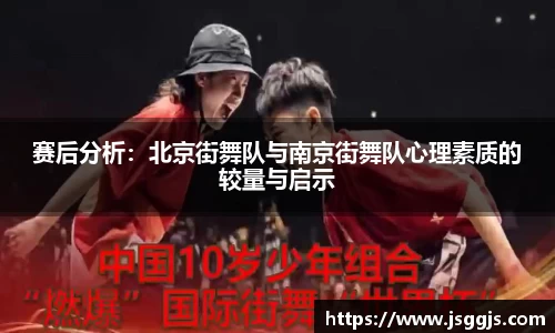 中欧体育