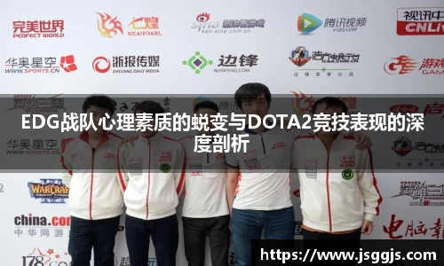 zoty中欧
