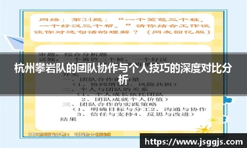 zoty中欧官方网站