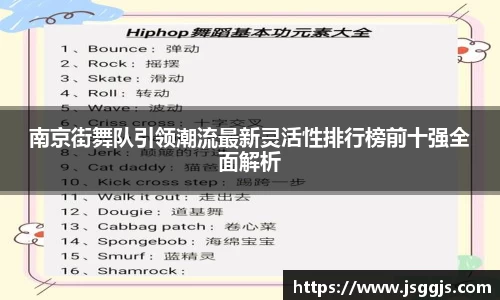 zoty中欧官方网站
