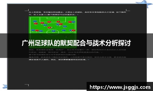 zoty中欧官网