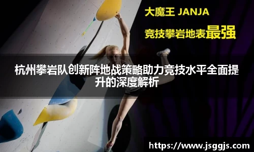 zoty中欧官网