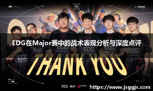 zoty中欧官方网站