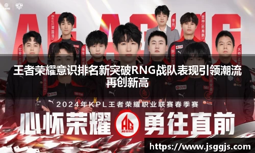 zoty中欧