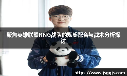 zoty中欧