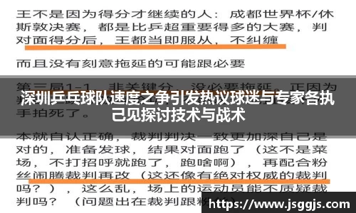 zoty中欧官网