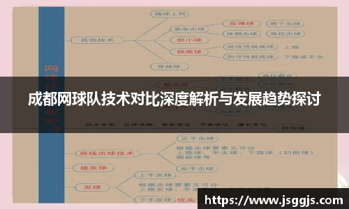 zoty中欧