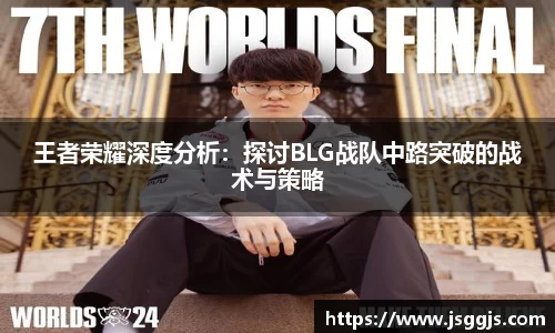 zoty中欧官网
