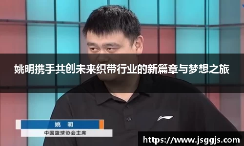 zoty中欧官网