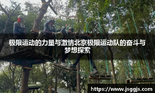 zoty中欧