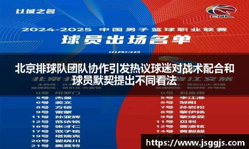 zoty中欧官方网站