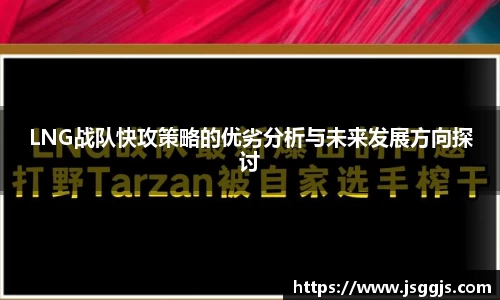 zoty中欧官网