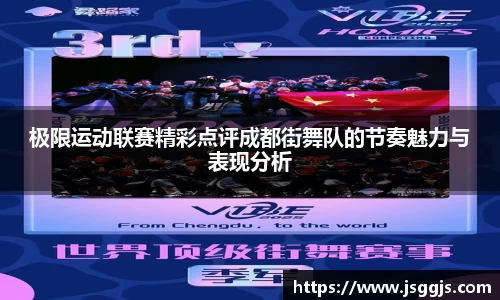 zoty中欧官网