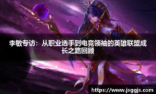 zoty中欧官网