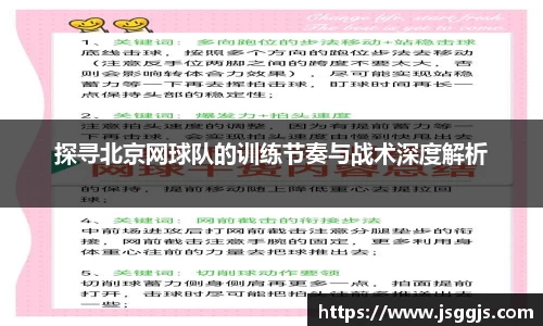 zoty中欧官网