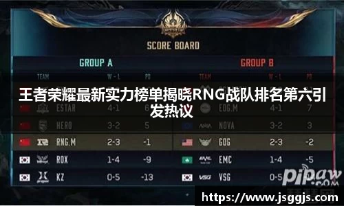 zoty中欧官方网站