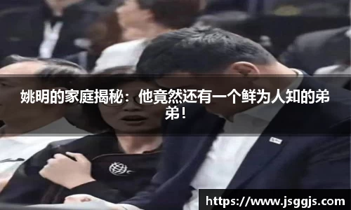 zoty中欧官网