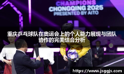 zoty中欧官方网站