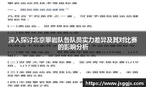 zoty中欧官网