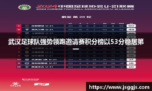 zoty中欧官网