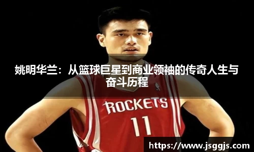 zoty中欧
