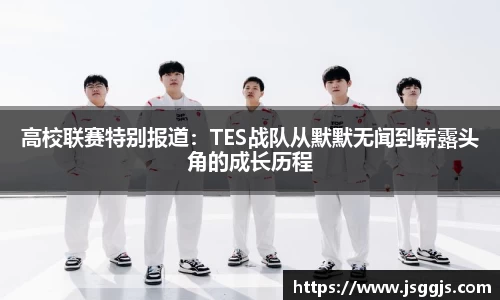 zoty中欧官网