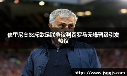zoty中欧