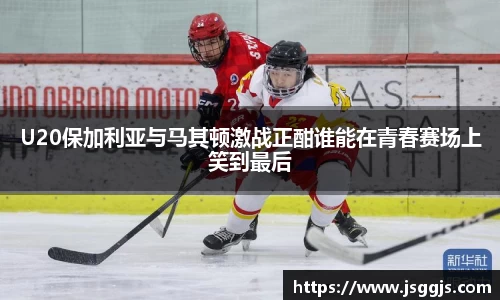 zoty中欧官方网站