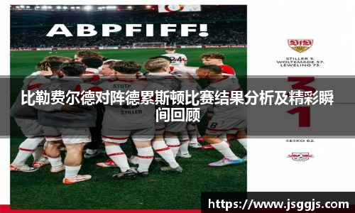 zoty中欧官方网站