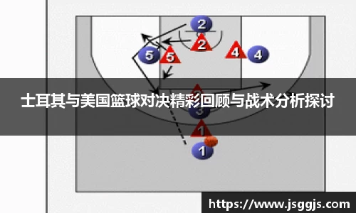 中欧体育