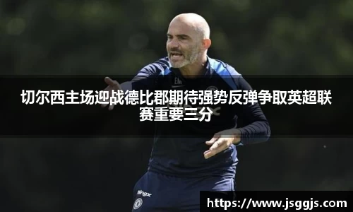 zoty中欧官方网站