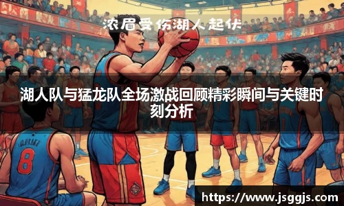 zoty中欧官网