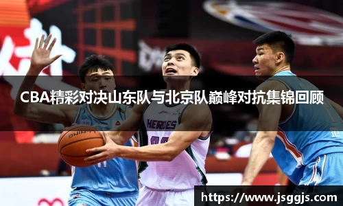 zoty中欧