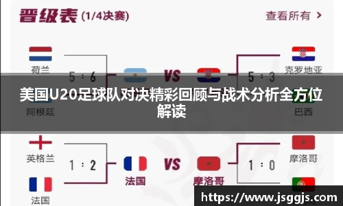 zoty中欧官方网站