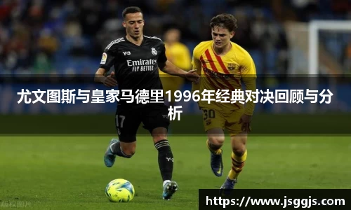 zoty中欧官网