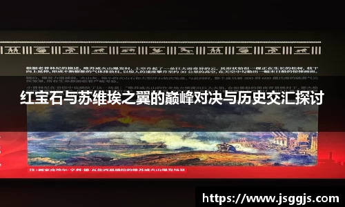 zoty中欧官网