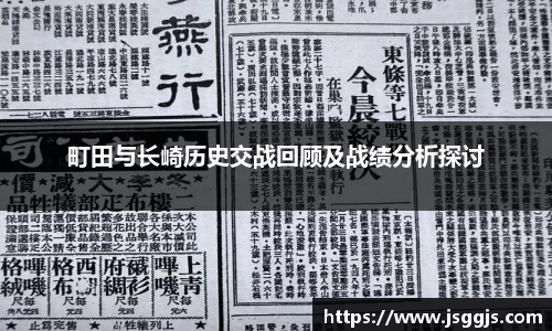 zoty中欧
