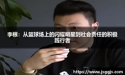 zoty中欧官网