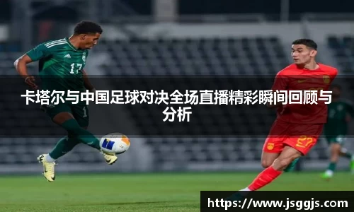 zoty中欧官网